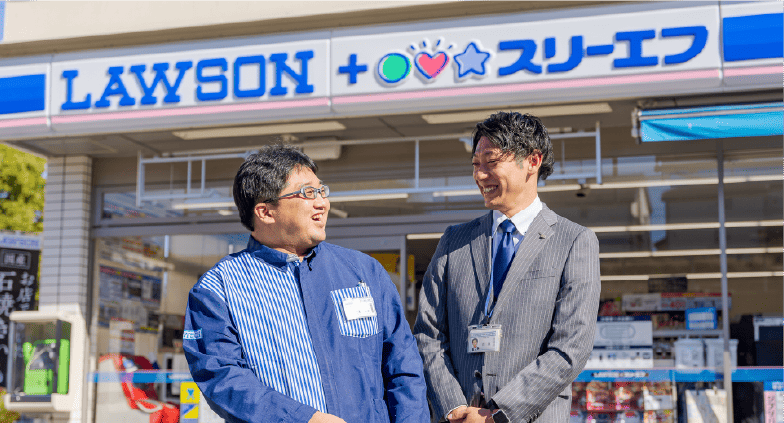 社員さんとオーナーさん